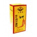 Pure Ginseng Powder (Hua Qi Sheng Fen) 3oz.